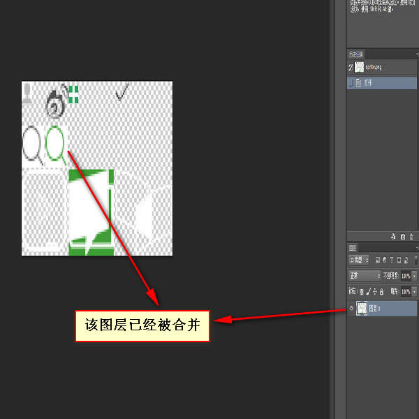 ǰ˹֮̎photoshopϵеƪѩ̈D 