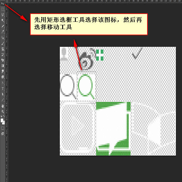 ǰ˹֮̎photoshopϵеƪѩ̈D 