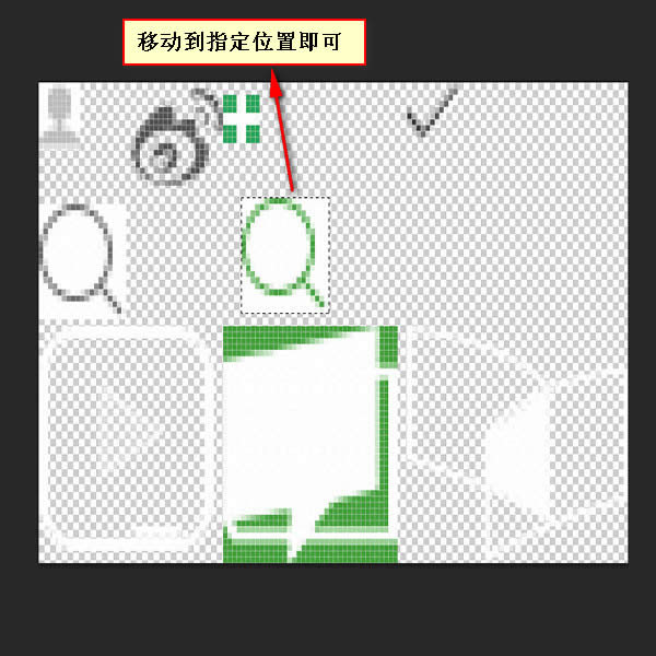 ǰ˹֮̎photoshopϵеƪѩ̈D