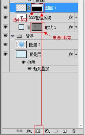 ps+div+cssɫ̨--loginҳ