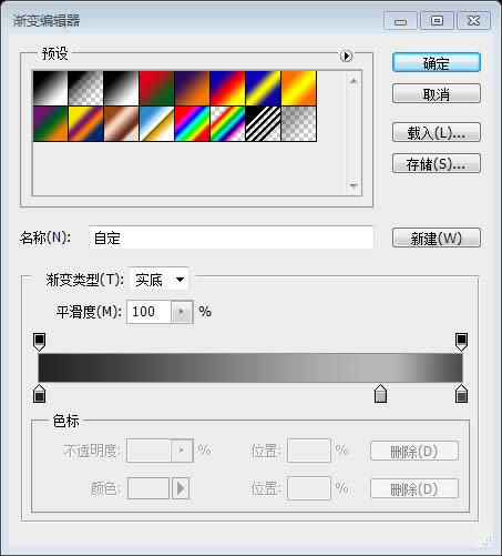 PSҳƽ̳XXIIIһiPhone 5Ӧóվ