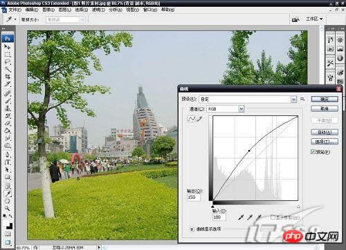 PhotoshopƬɫʵС_ű֮jb51.net