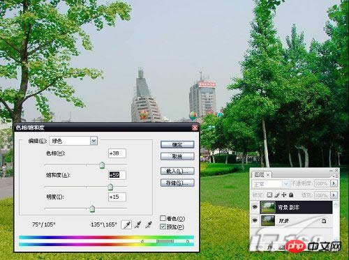 PhotoshopƬɫʵС_ű֮jb51.net