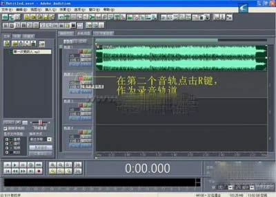 Cool Editͼϸ̳֮VCDMP3ʽ