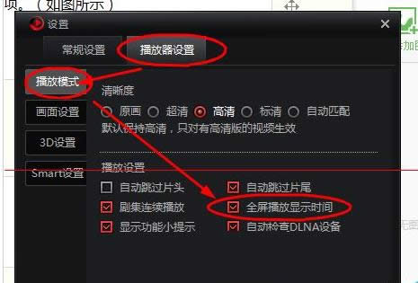 搜狐影音