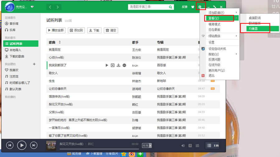 qq־