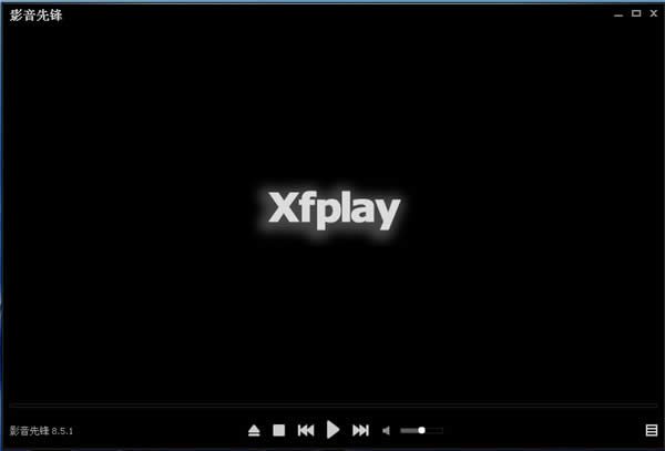 影音先锋怎么看片搜片