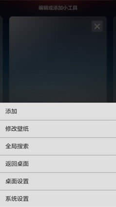 С1Sģʽʲôط?ûʡģʽ?