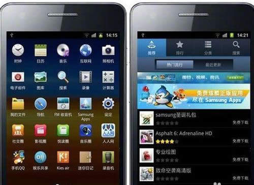 下载数据恢复软件