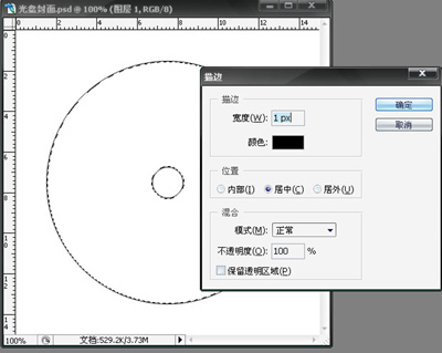 Photoshop̷