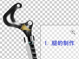 ʵսǰأPhotoshopе֩(1)