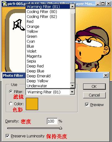 PS CSPhoto Filter-ʹ÷