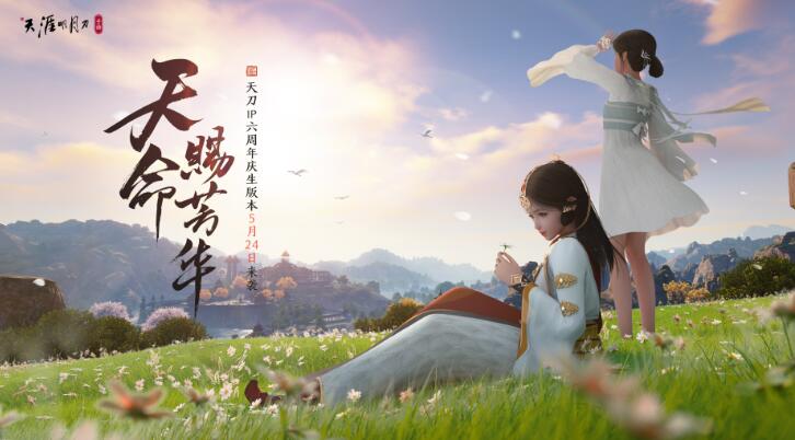 쵶ιپW 쵶ĂI