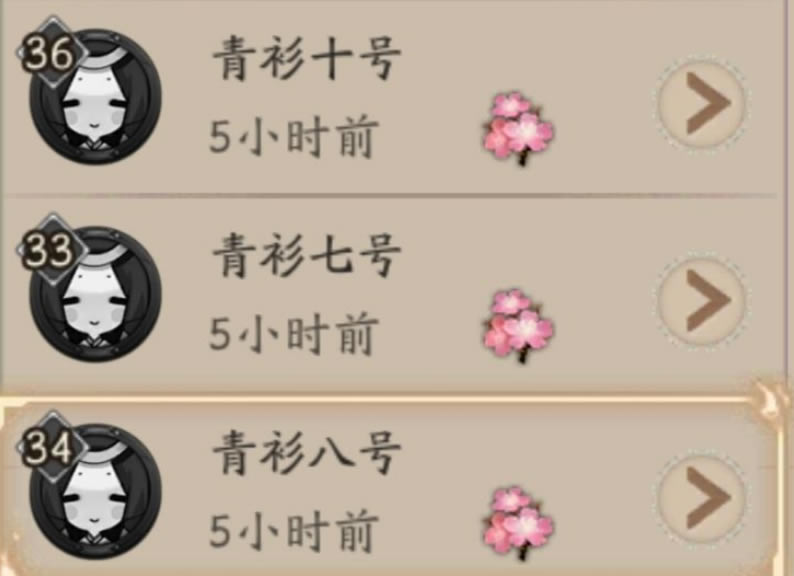 ꖎ^Bɹ(ε)