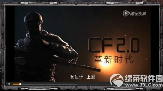 cf2.0cgƵ cf2.0cgȫ׷Ƶ