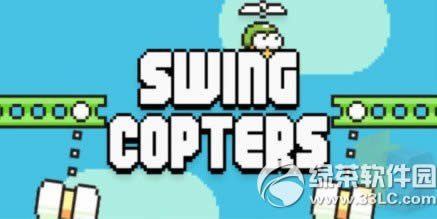 swing coptersPCذװͼϸ̳ PC취