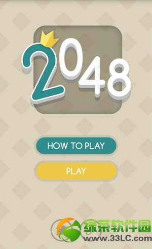 2048Ϸô棿2048ϷԼ1