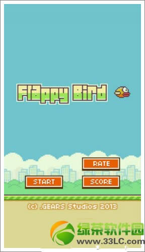 flappy bird2 flappy bird2