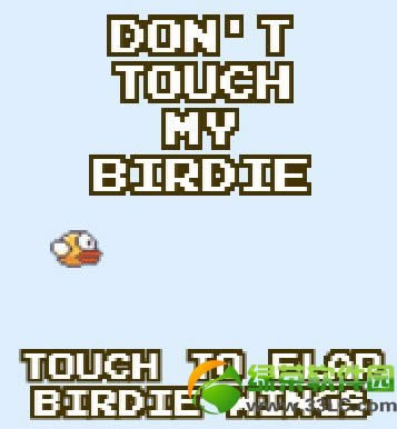 flappy bird2ҳַ flappy bird2ַ