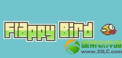 flappy bird˺취ܽȫ