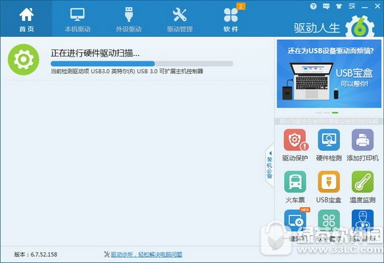 ���յ������ؼ��̼�¼��©��Ԥ���������1