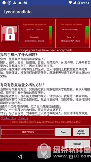 ������ҫ������������ΰ� ������ҫ������������������