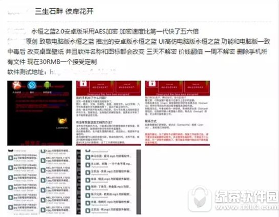 ������ҫ������������ô�� ������ҫ�����������������2