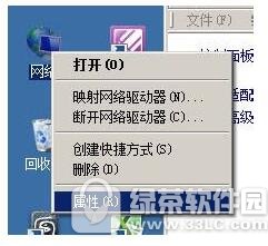 ·������ַ�򲻿���ô�� ����·������վ�򲻿��������