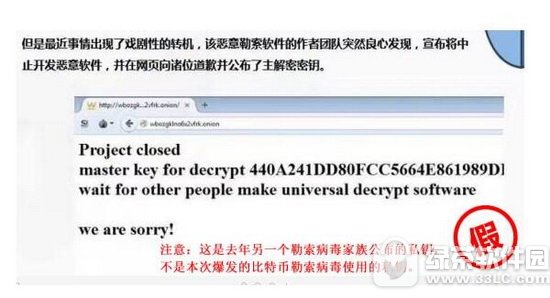 onion�������ܷ��� onion��������������ַ