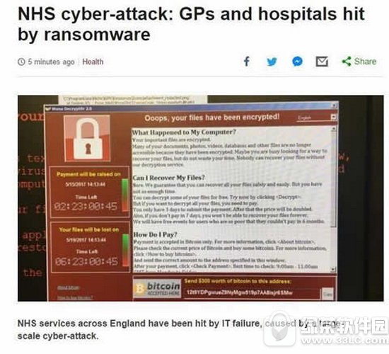 ����֮��������ô�� ΢������֮�������������ص�ַ