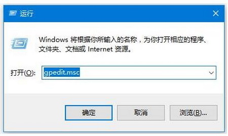 445�˿���ô�ر� win7/win10�ر�445�˿ڽ̳�
