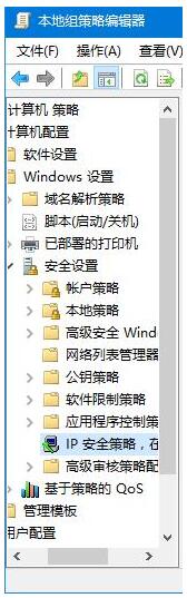 445�˿���ιر� win7/win10�ر�445�˿�ͼ��ʹ�ý̳�