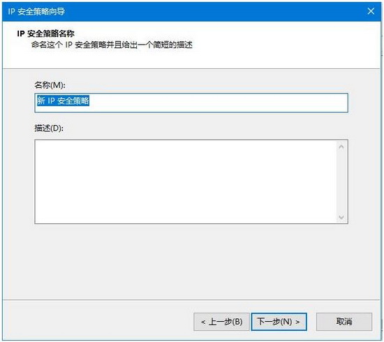 445�˿���ô�ر� win7/win10�ر�445�˿ڽ̳�3