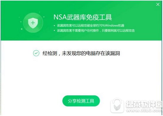 360������������ָ�� ���˱��رҲ�����ô�������3