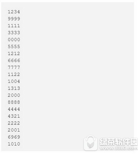 ��α�����������˽ ����������˽��������