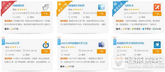 ����������������һ���� ���������������������