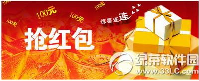 �����Ҫע��ʲô 2017�괺�������ע������