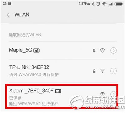 �����˺���������������ΰ� ��·������ȡ�ÿ����˺�������ͼ��ʹ�ý̳�