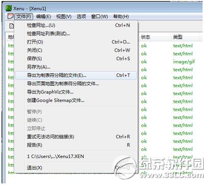 ��ô���߼��ٶ���¼���� �ٶ���¼������ⷽ��2