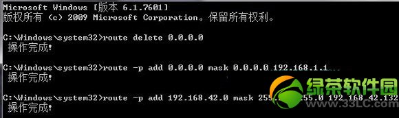 ˫����һ��������������ͼ��ʹ�ý̳� win7/xp˫����������һ�������ò���