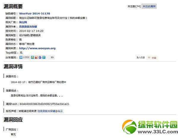 ·�������ٳ���ΰ죿·�������ڿͽٳִ�������