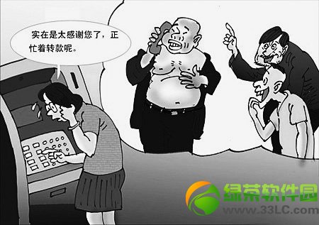 ����թƭ����ͼ��ʹ�ý̳�(�����µ���թƭ�����ƽⷽ��)