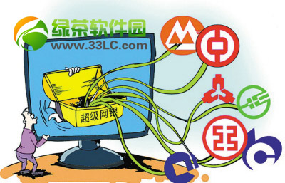 ����������ȫ���շ���������������˽����������������Ȩ