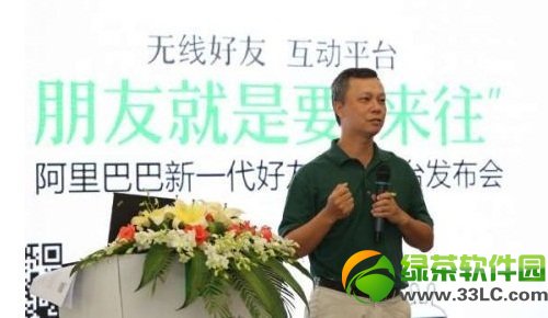 ֧������ȫ©���ع⣺�����ɵ���֧�����˺ű��ƽ�