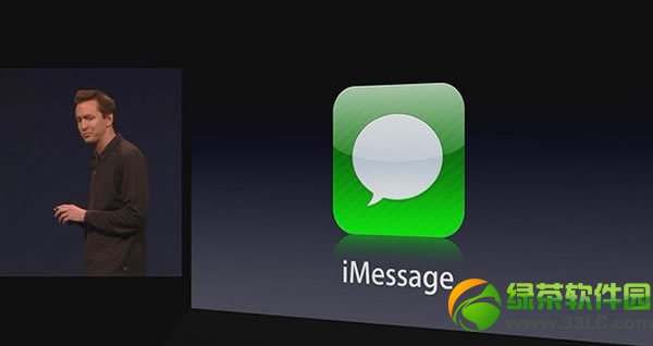 ƻ���ܹ��鿴�û�imessages��Ϣ��ƻ����˾����
