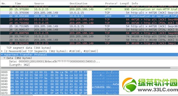 ΢�������ƽ�©���ع⣺΢�ŻὫ���뱩¶��������