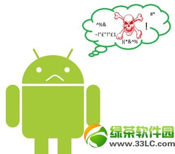 ��׿��Σ����©���޺÷���