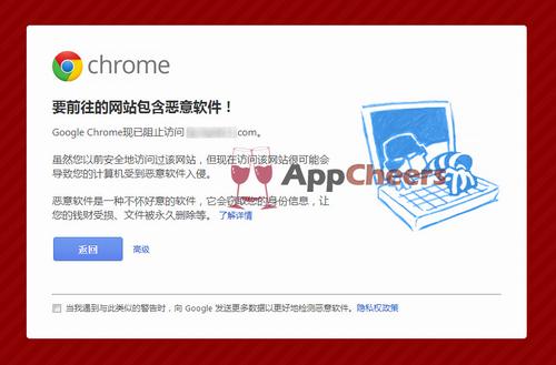 ��վ���ȸ辯���������������ΰ죿