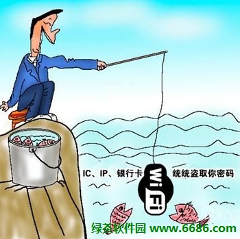 ����WiFi�辯�� 15���ӵ�ȡ�ʺ�����