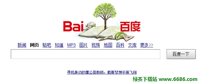 �ٶȳ�����ȫ���� ��һ�����������ȫ